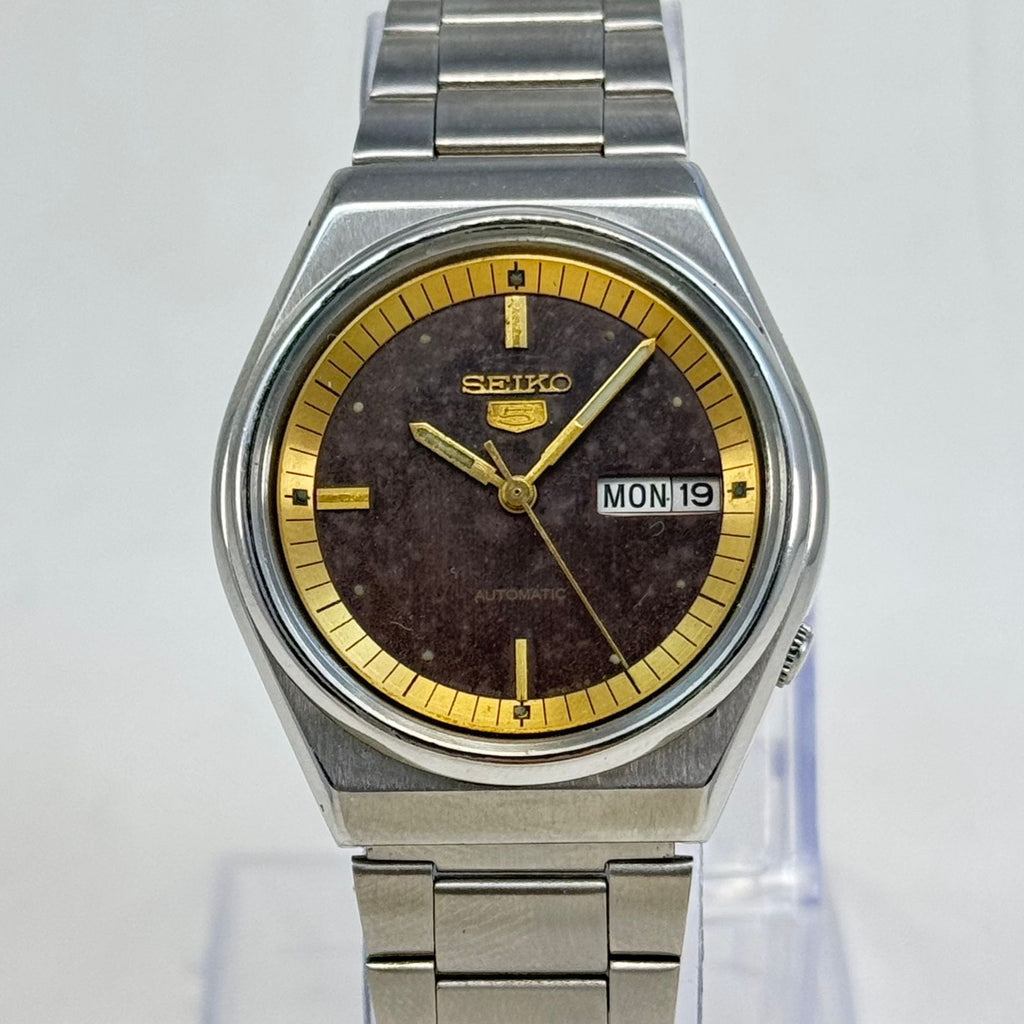 Vintage Seiko 5 Automatic Watch 17 Jewels Brown Dial Day-Date Japan Made.