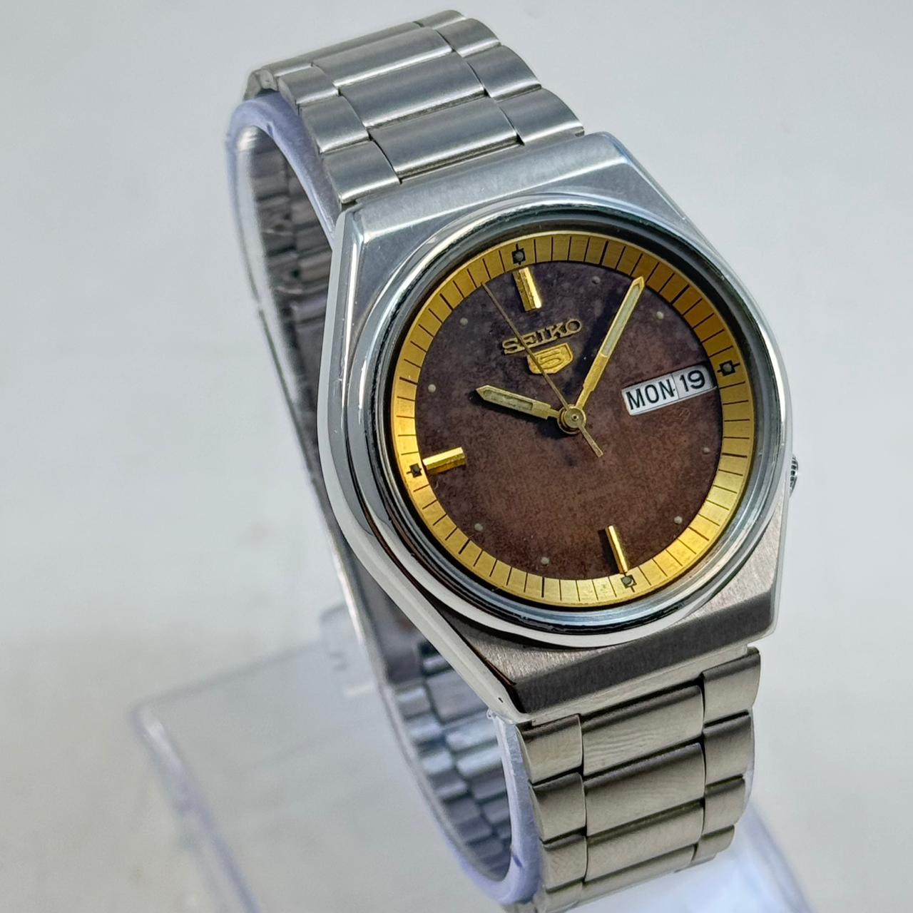 Vintage Seiko 5 Automatic Watch 17 Jewels Brown Dial Day-Date Japan Made.