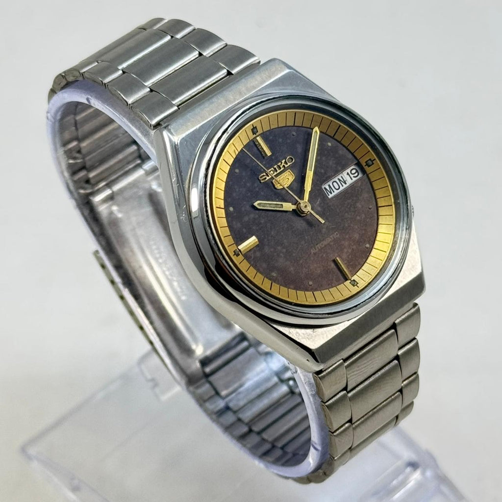 Vintage Seiko 5 Automatic Watch 17 Jewels Brown Dial Day-Date Japan Made.