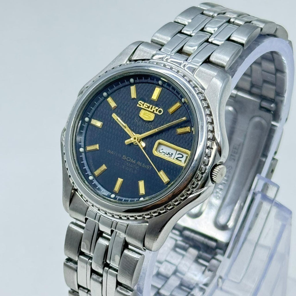 Seiko 5 Superior 7S36-0210 Automatic Men's Wristwatch Vintage Japanese