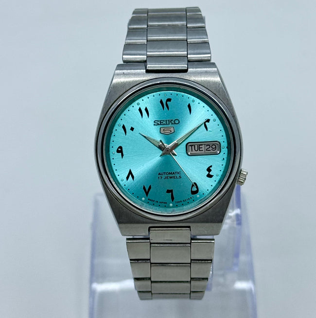 Vintage Seiko 5 - Automatic Arabic Dial - Day/Date Japanese Main Image