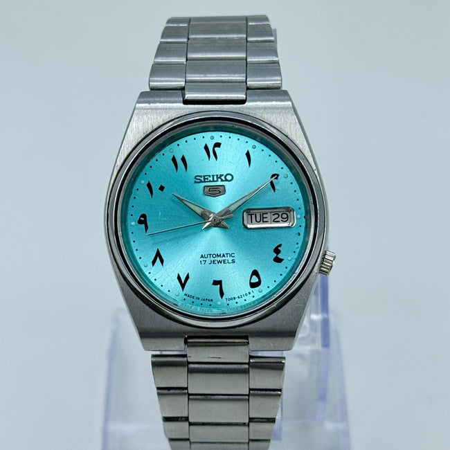 Vintage Seiko 5 - Automatic Arabic Dial - Day/Date Japanese Main Image