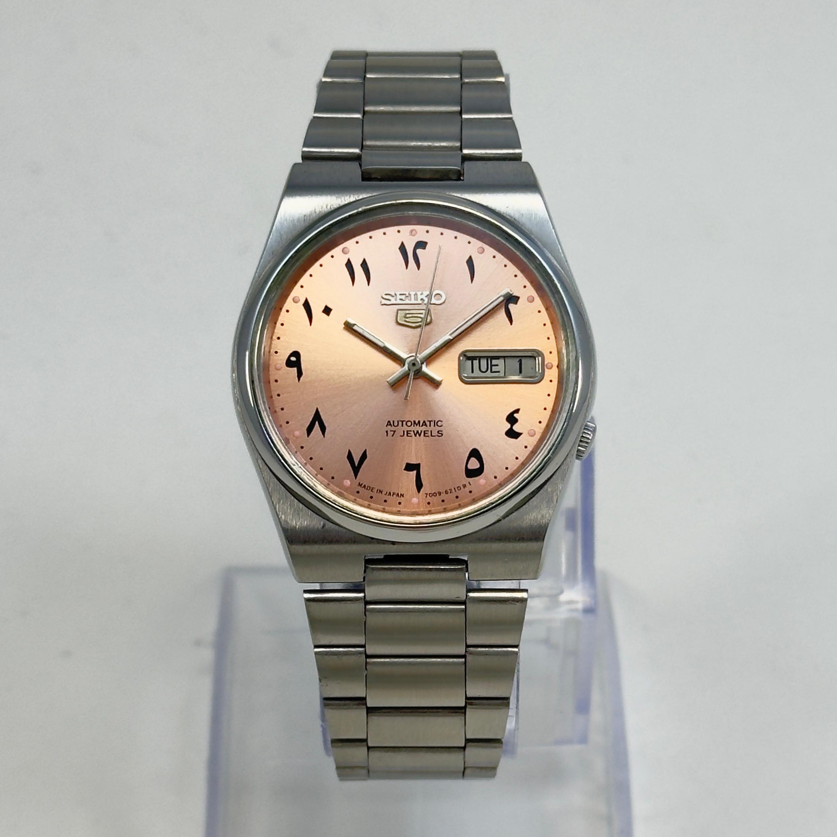 Vintage Seiko 5 - Automatic Salmon Arabic Dial - Day/Date Japanese