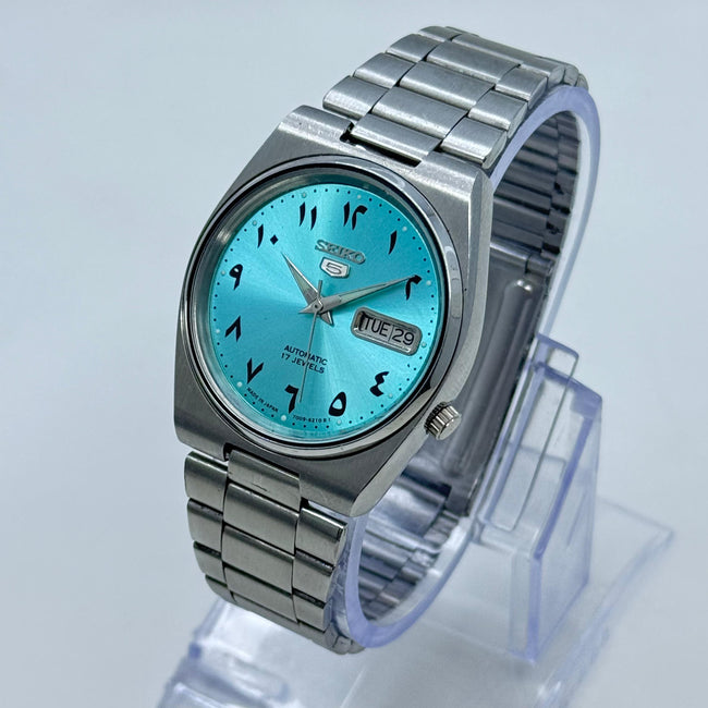 Vintage Seiko 5 - Automatic Arabic Dial - Day/Date Japanese Hover Image