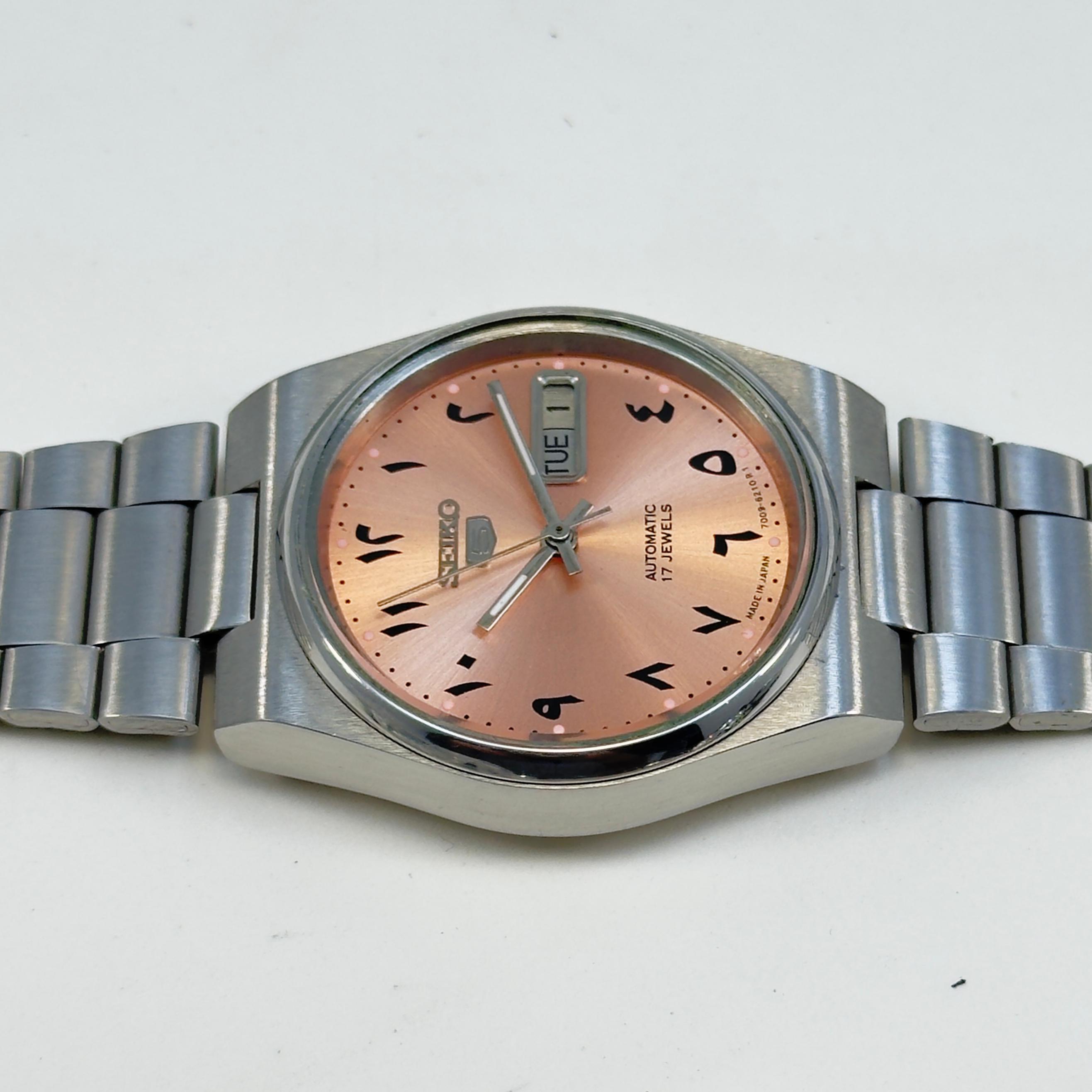 Vintage Seiko 5 - Automatic Salmon Arabic Dial - Day/Date Japanese