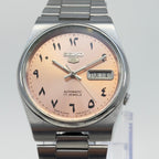 Vintage Seiko 5 - Automatic Salmon Arabic Dial - Day/Date Japanese
