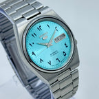 Vintage Seiko 5 - Automatic Arabic Dial - Day/Date Japanese