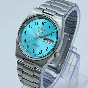 Vintage Seiko 5 - Automatic Arabic Dial - Day/Date Japanese