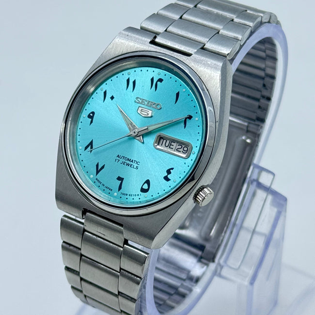 Vintage Seiko 5 - Automatic Arabic Dial - Day/Date Japanese Hover Image